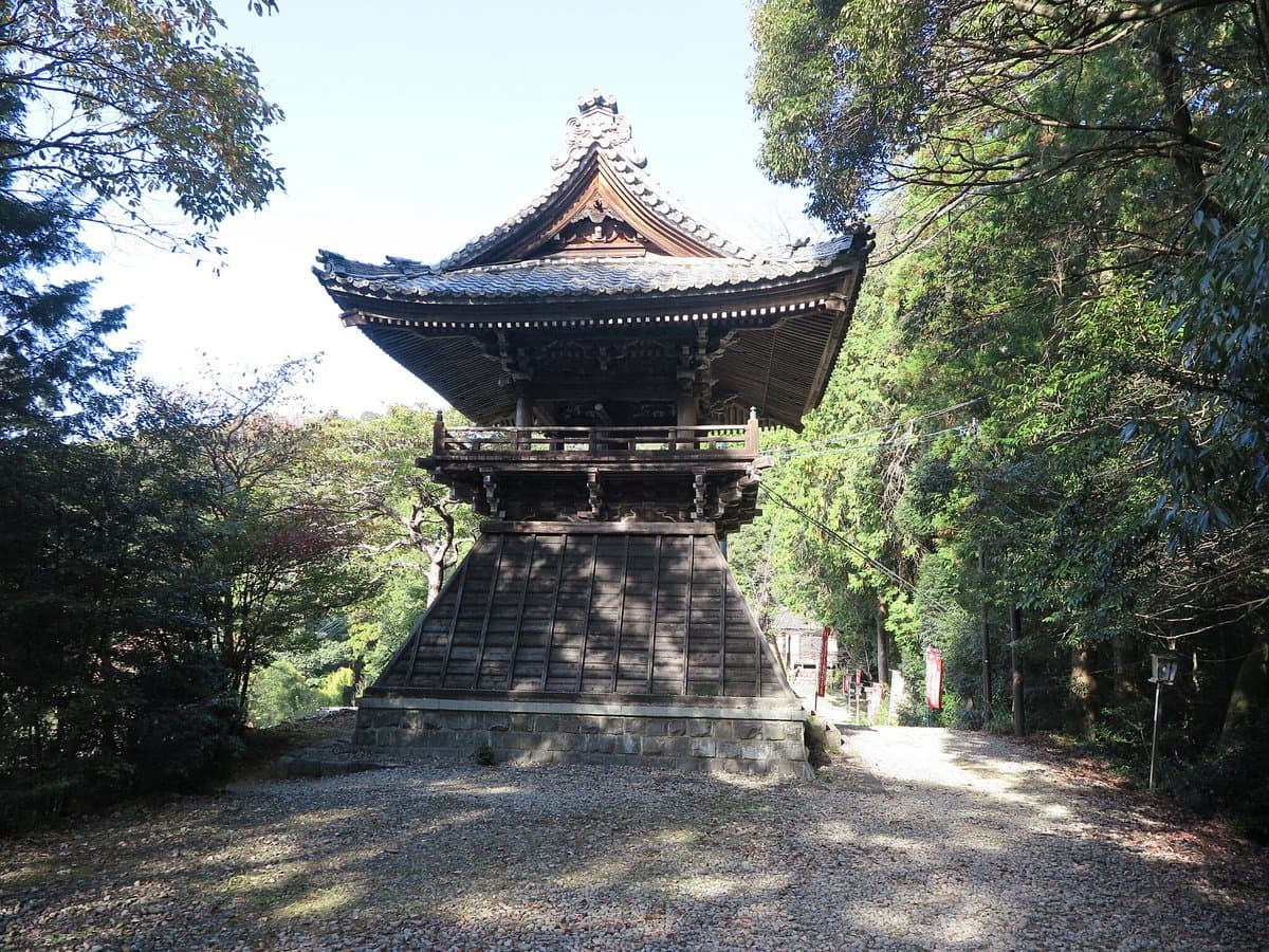 Takazawa Kannon