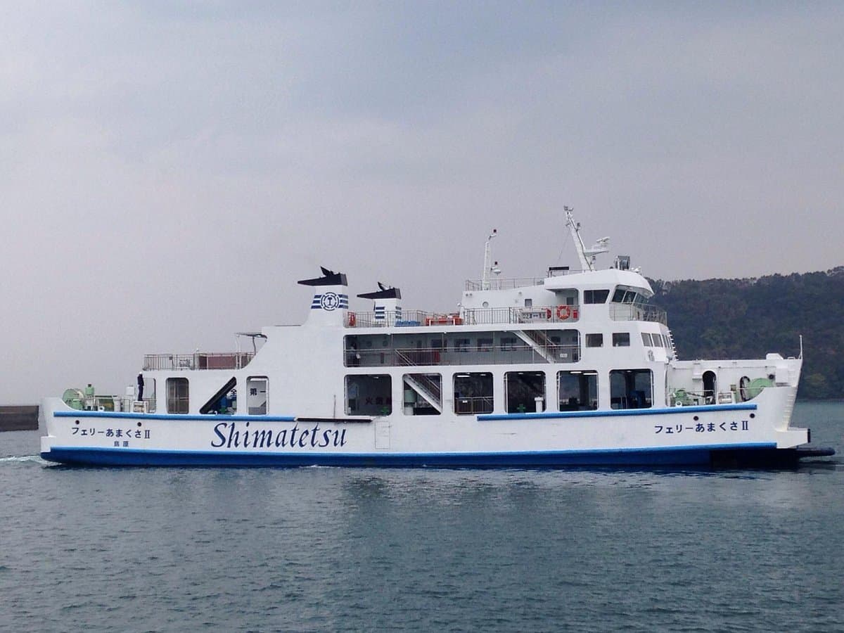 Shimatetsu Ferry
