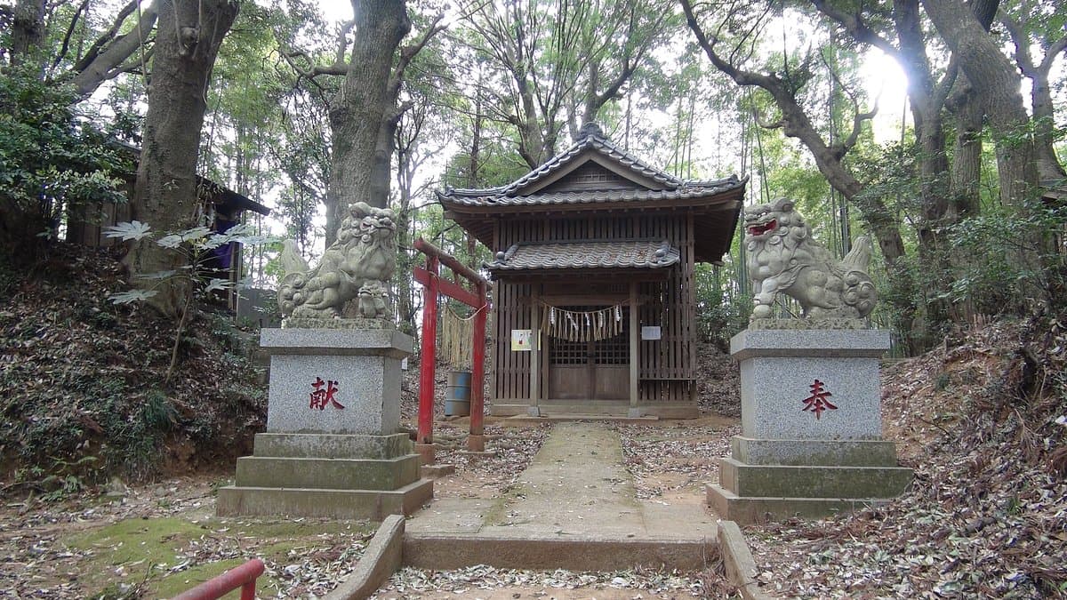 Motosakura Castle Ruins cover image