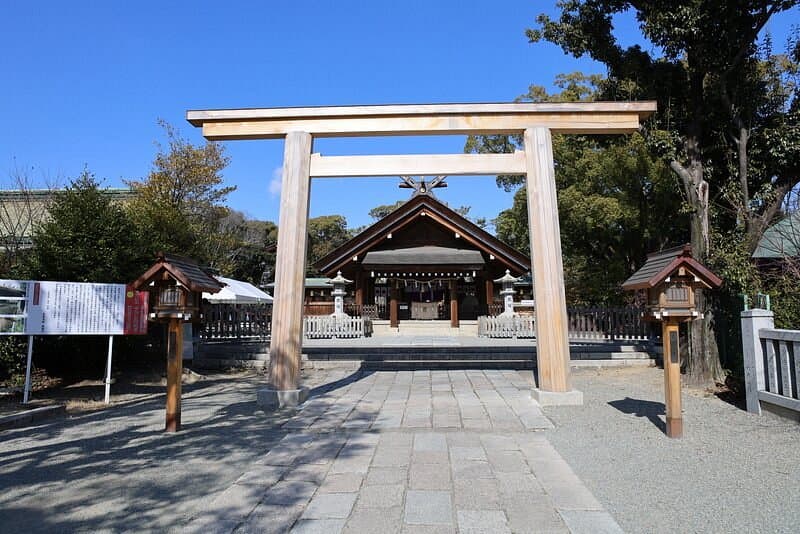 Otori Shrine