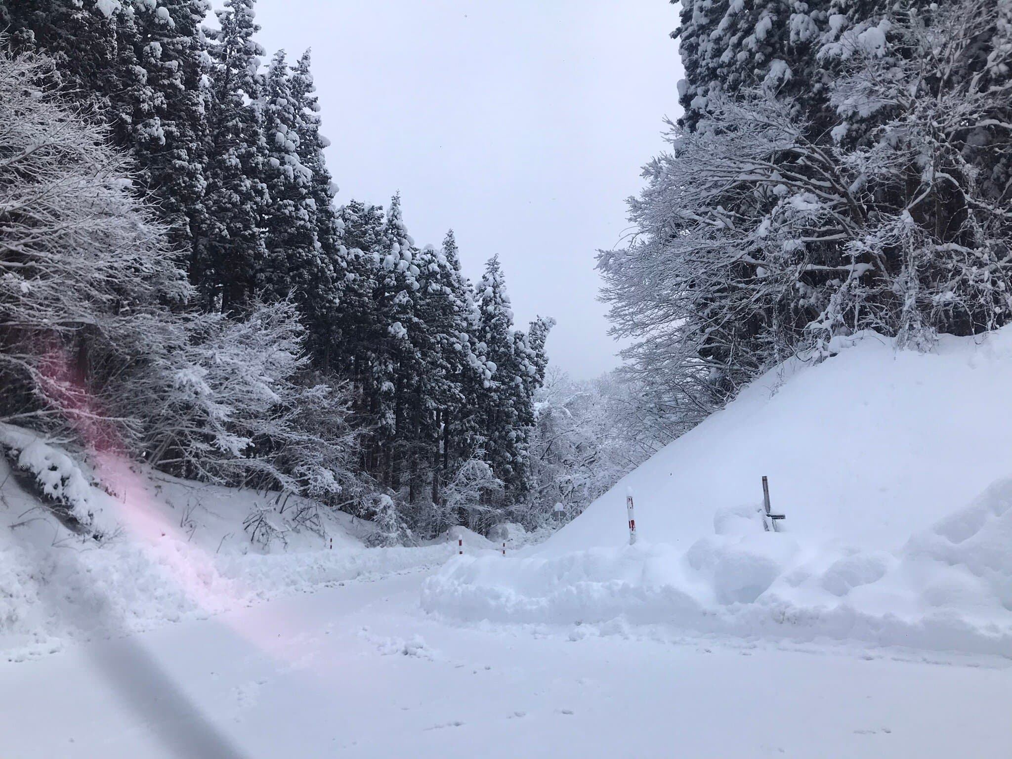 Tendokogen Ski Resort