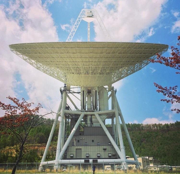 Usuda Deep Space Center