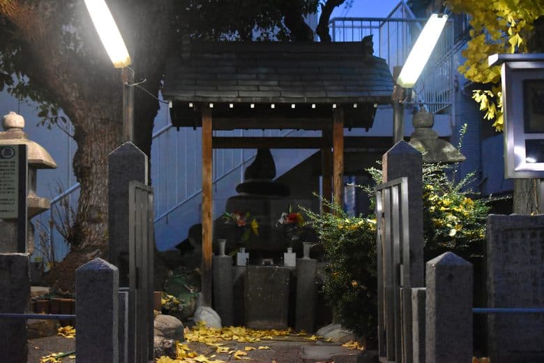 Tomb of the Nue