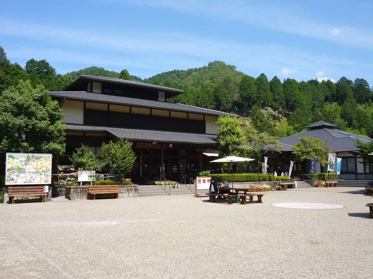 Michi-no-Eki Heisei