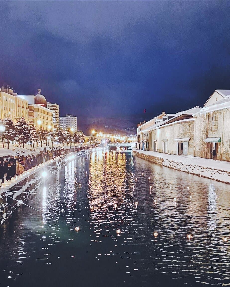 Otaru Snow Light Path cover image