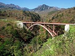 Kiyosato Kogen
