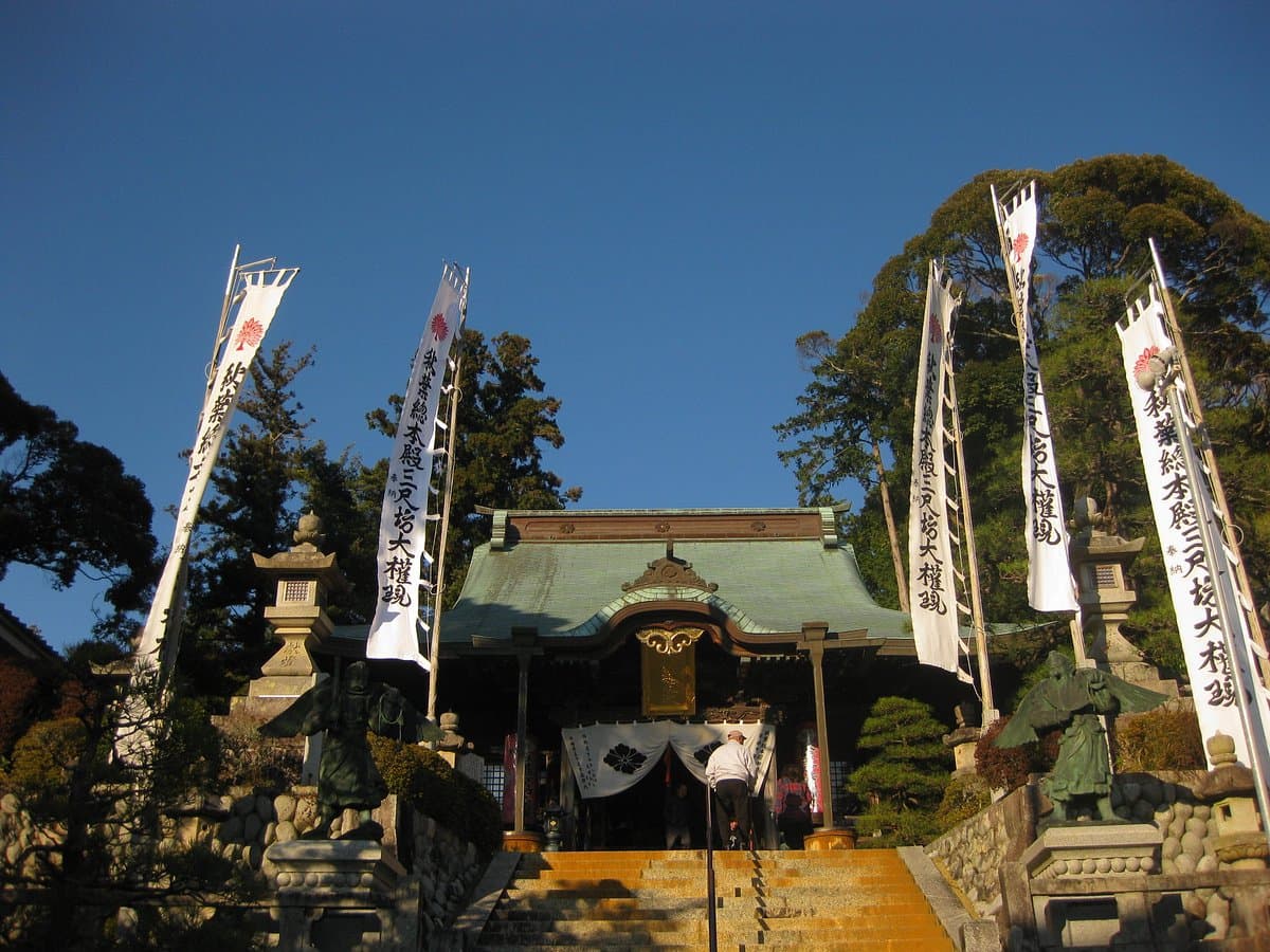 Kasuisai Temple cover image