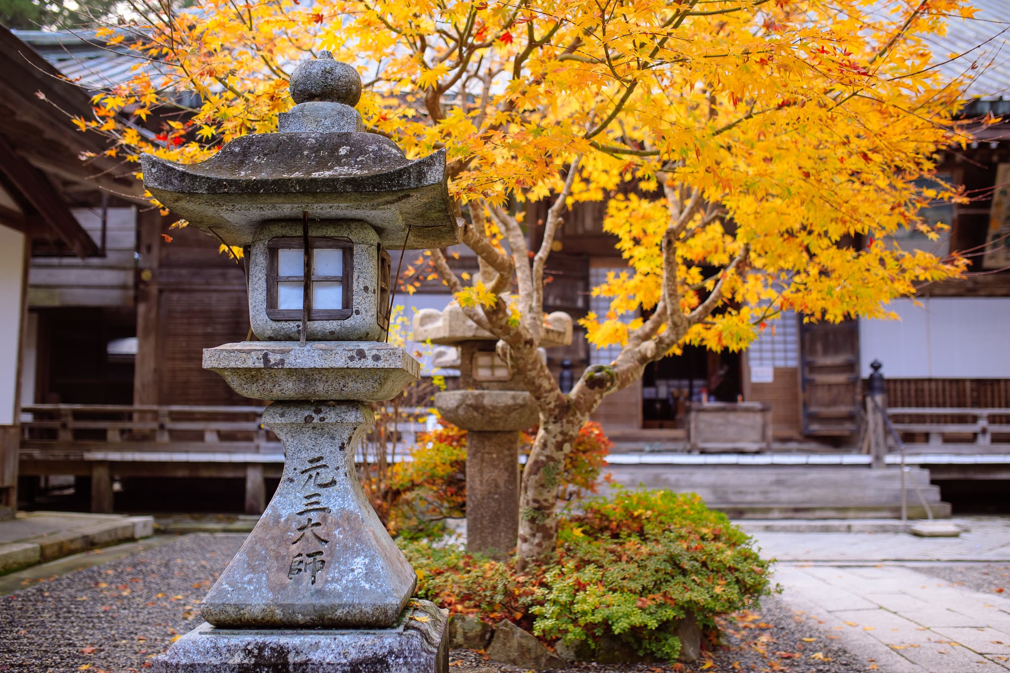Enryaku-ji Temple