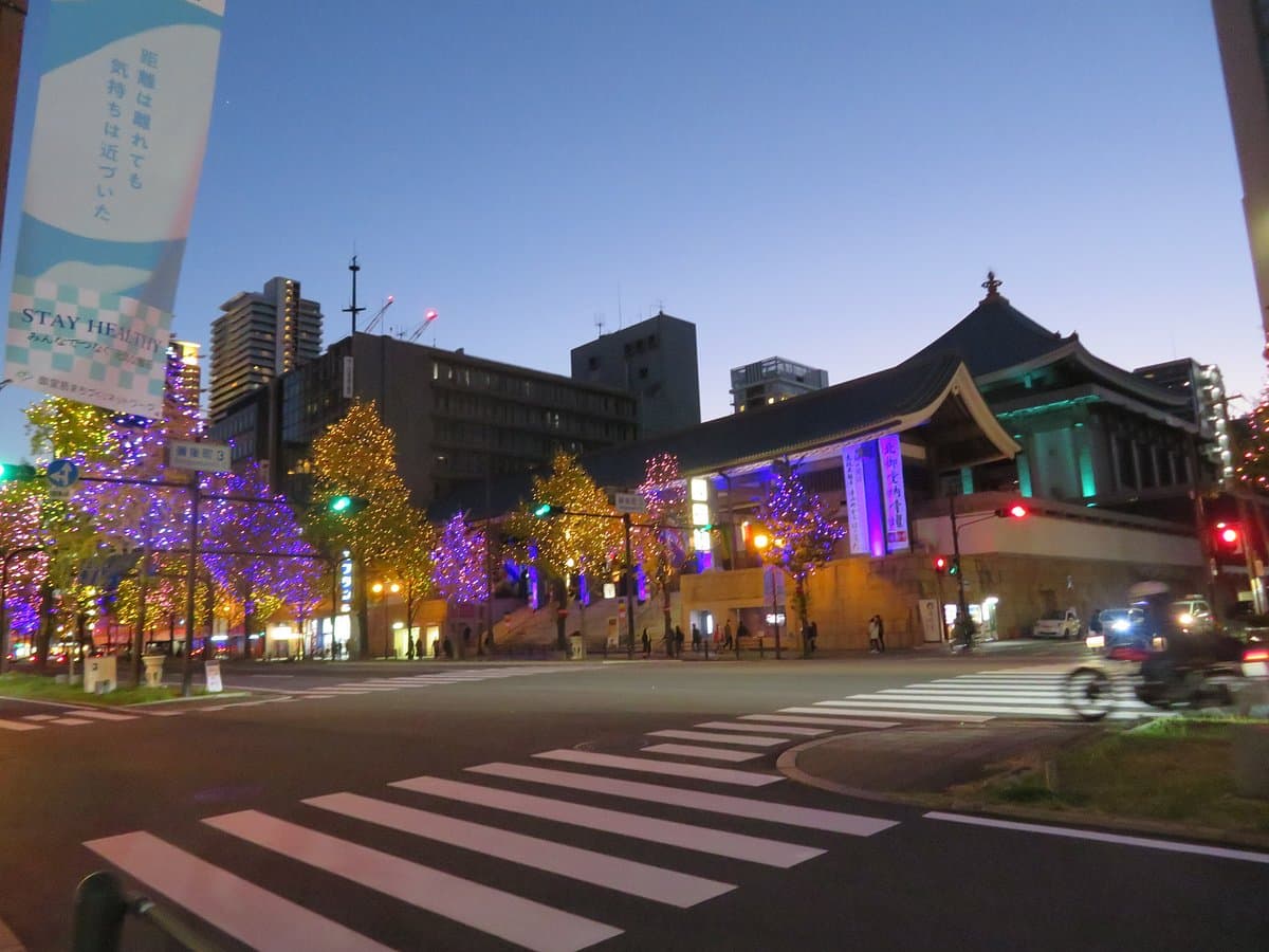 Midosuji Street