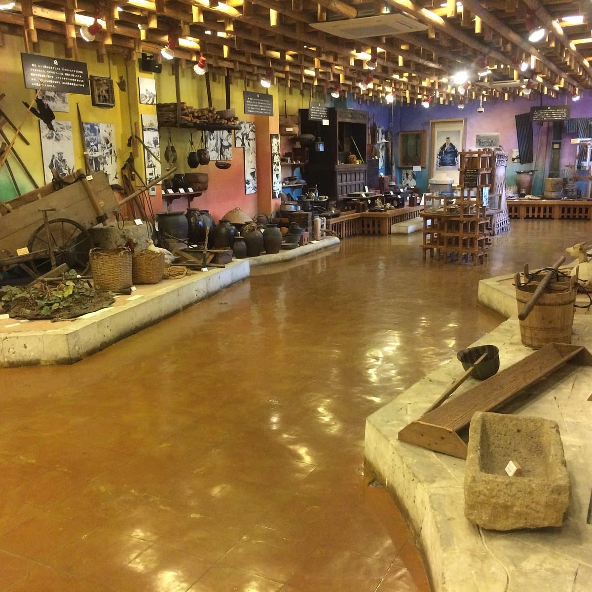 Nago Museum cover image