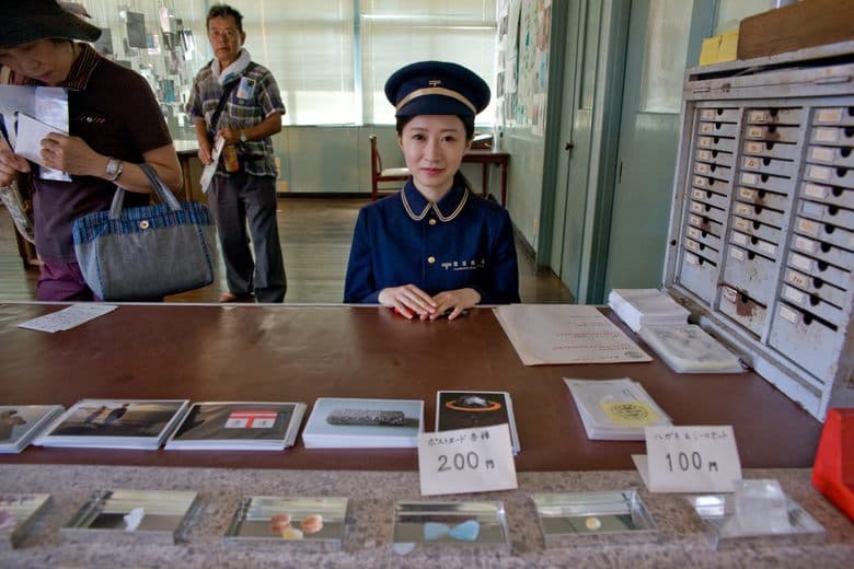 Missing Post Office