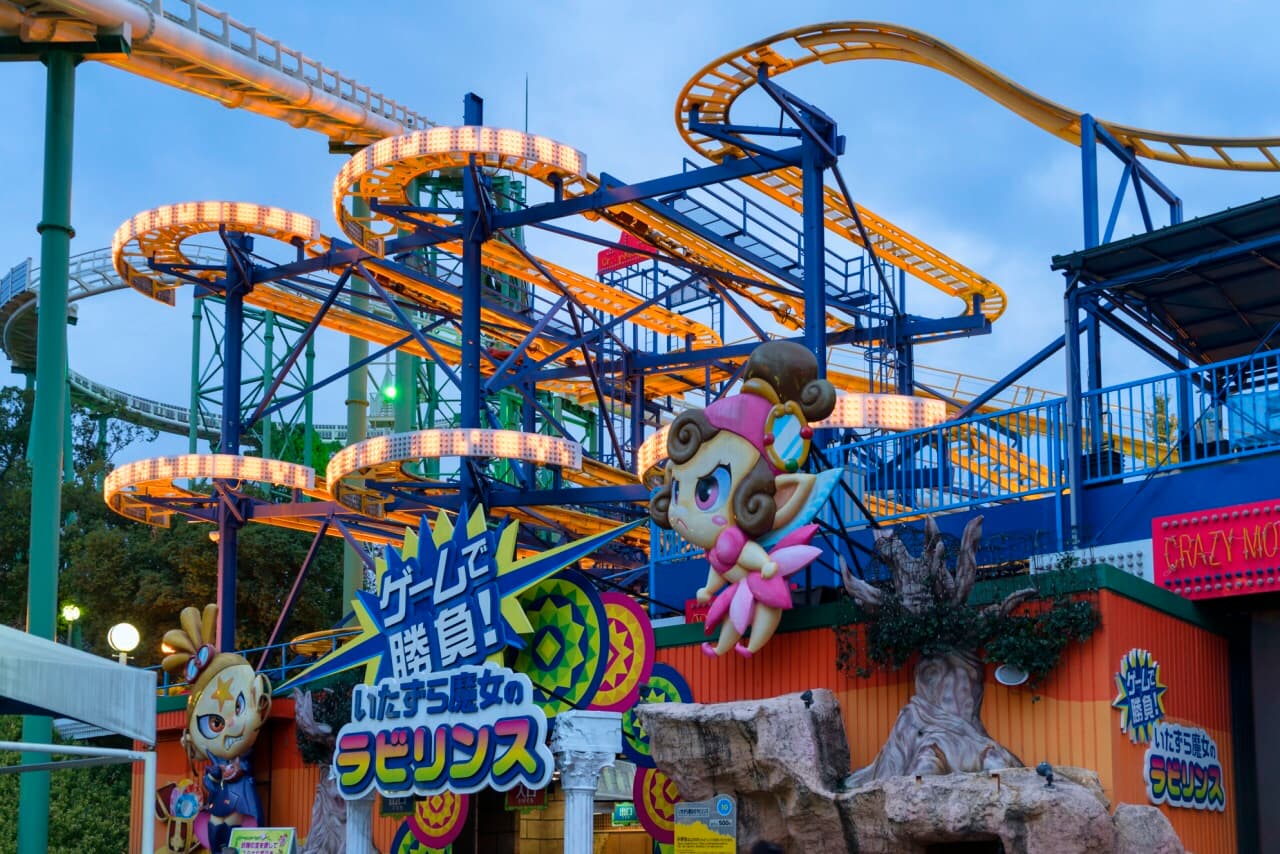 Hirakata Park cover image