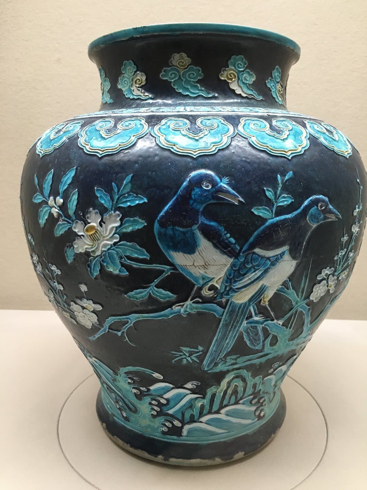 Museum of Oriental Ceramics, Osaka