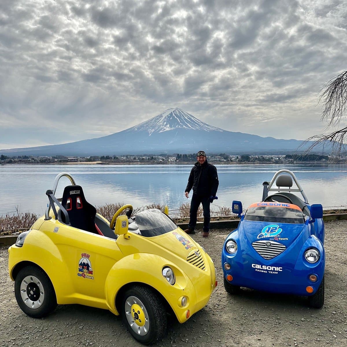 Fuji Go Q tours