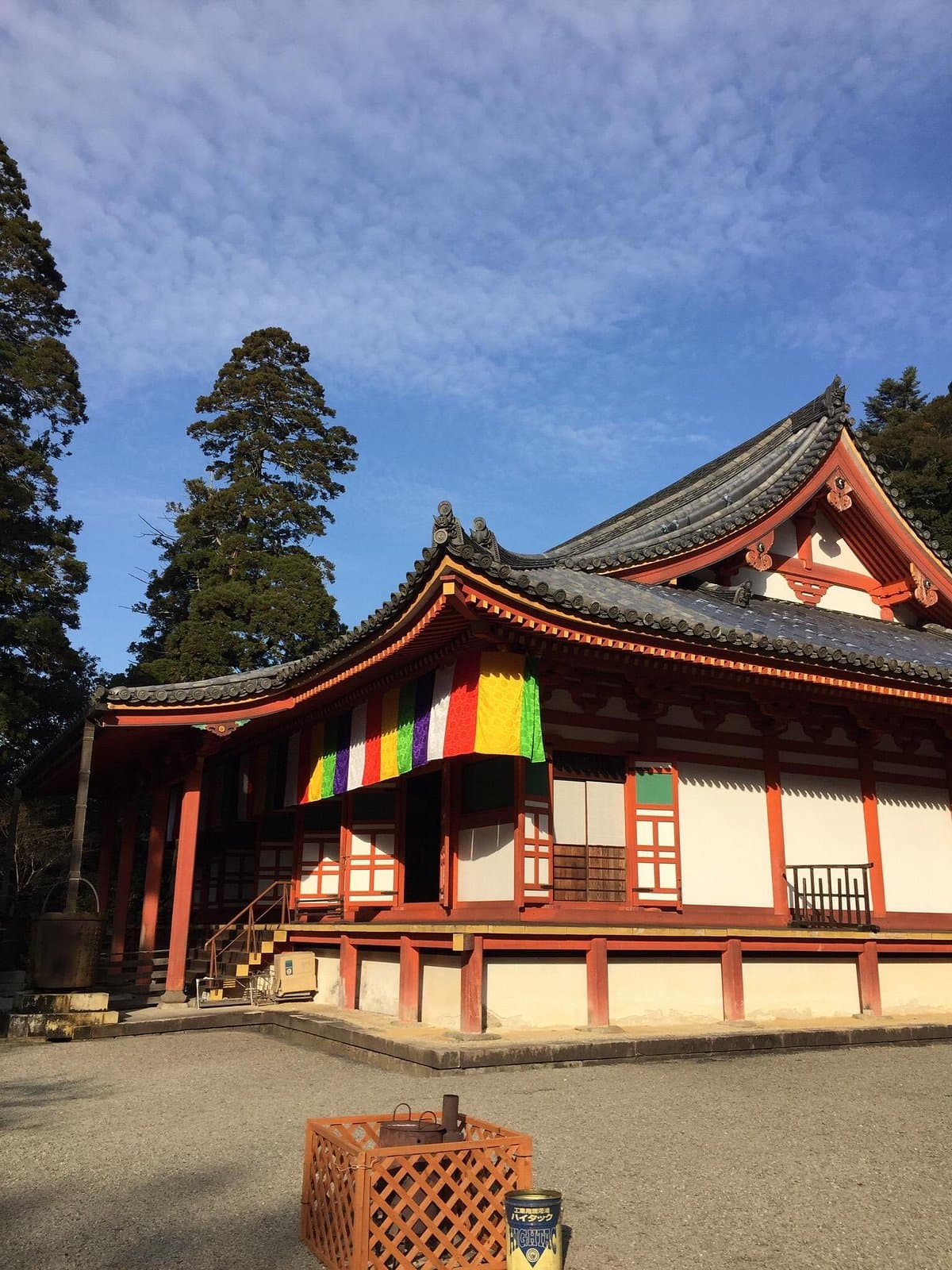 Kanshinji Temple