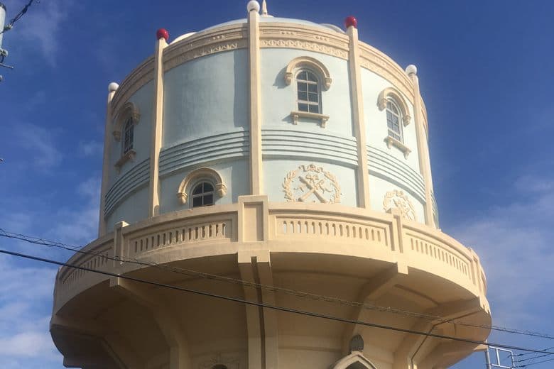 Mito Low District Water Tower cover image
