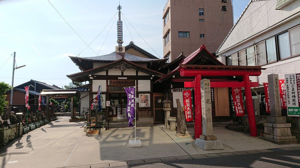 Kannon-ji Temple