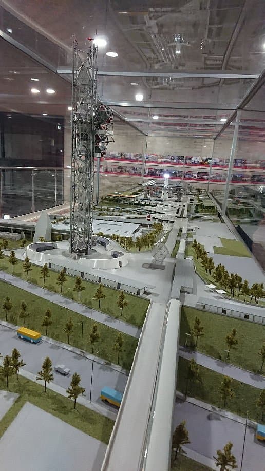 Expo'70 Pavilion