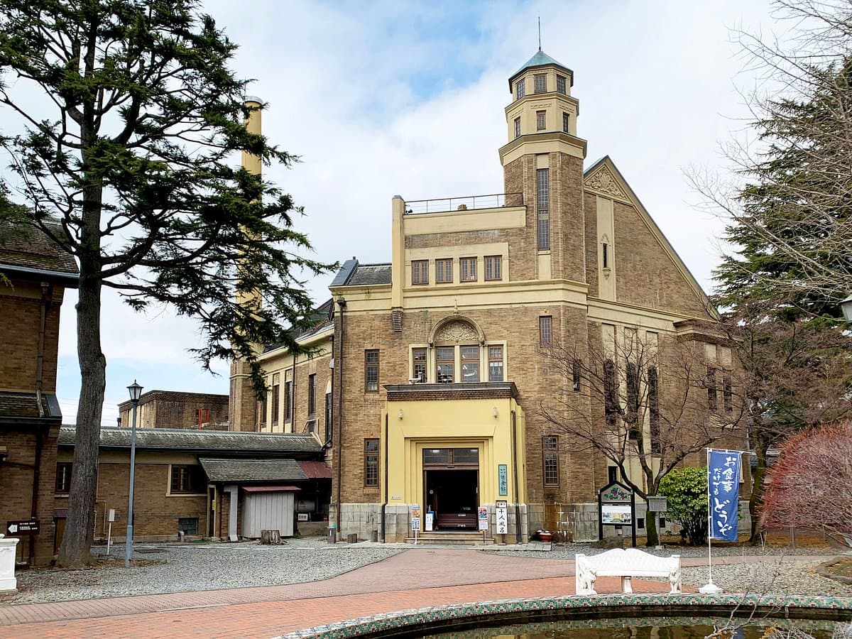 Katakura Hall cover image