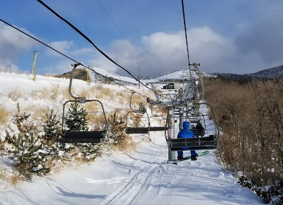 Kuju Forest Park Skiing Grounds
