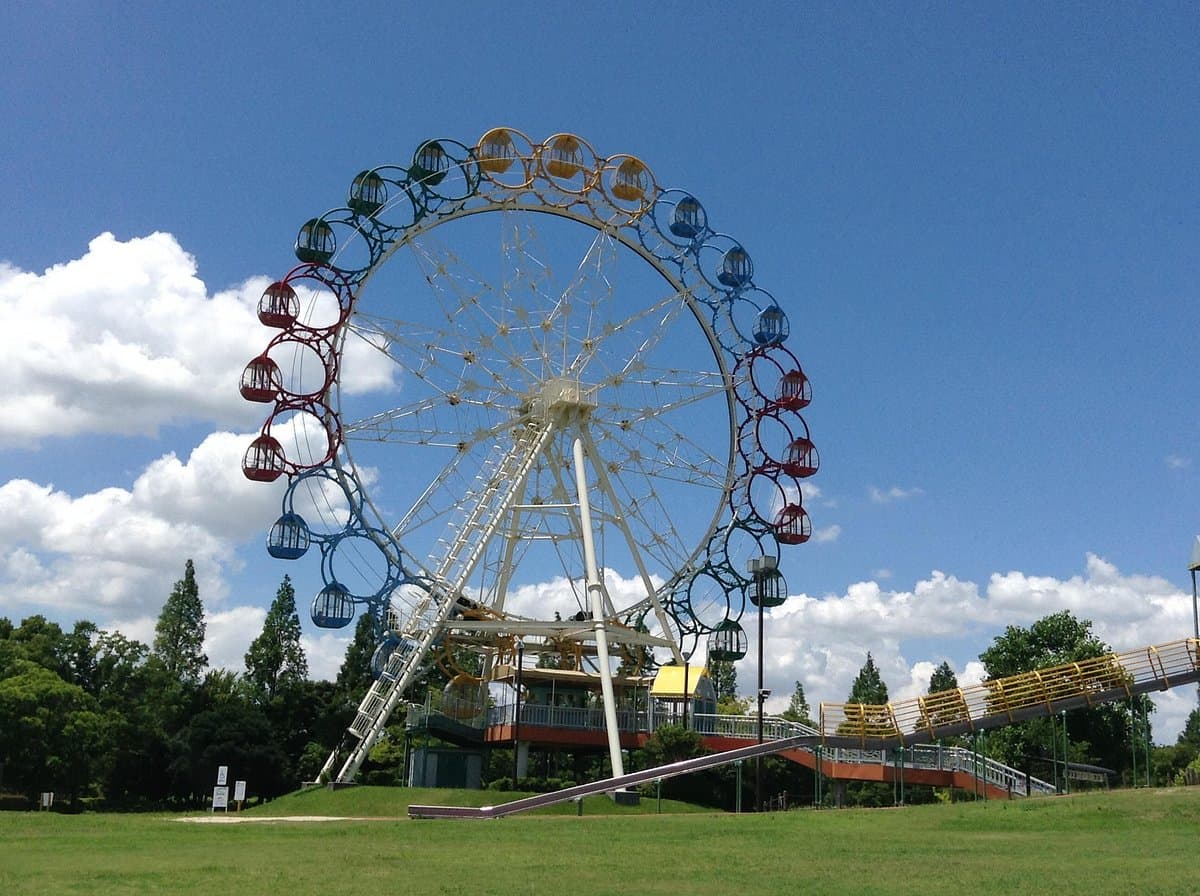 Horiuchi Park cover image