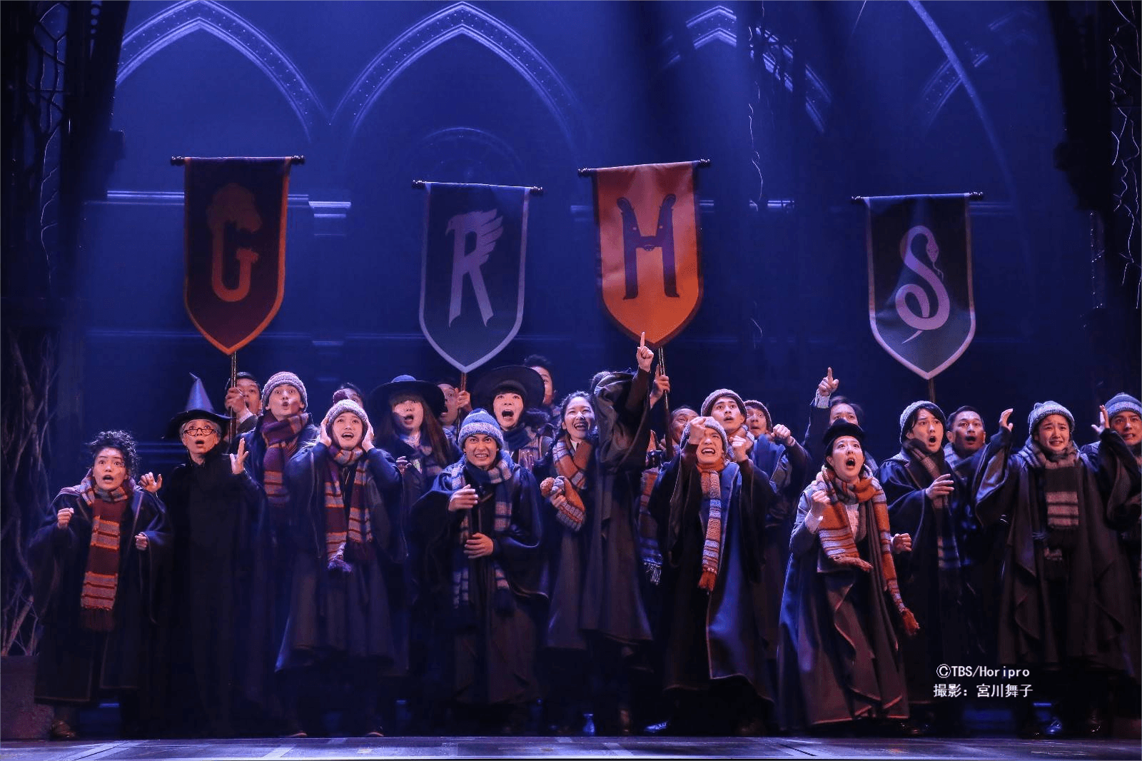 Tokyo Musical: 'Harry Potter and the Cursed Child'