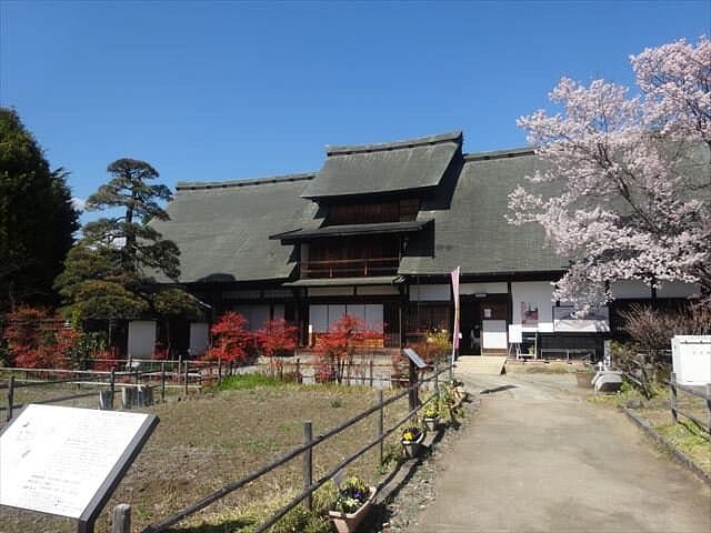 Kanzo Yashiki