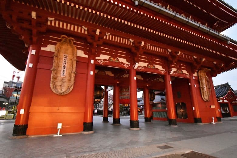 Owaraji (Giant Straw Sandals)