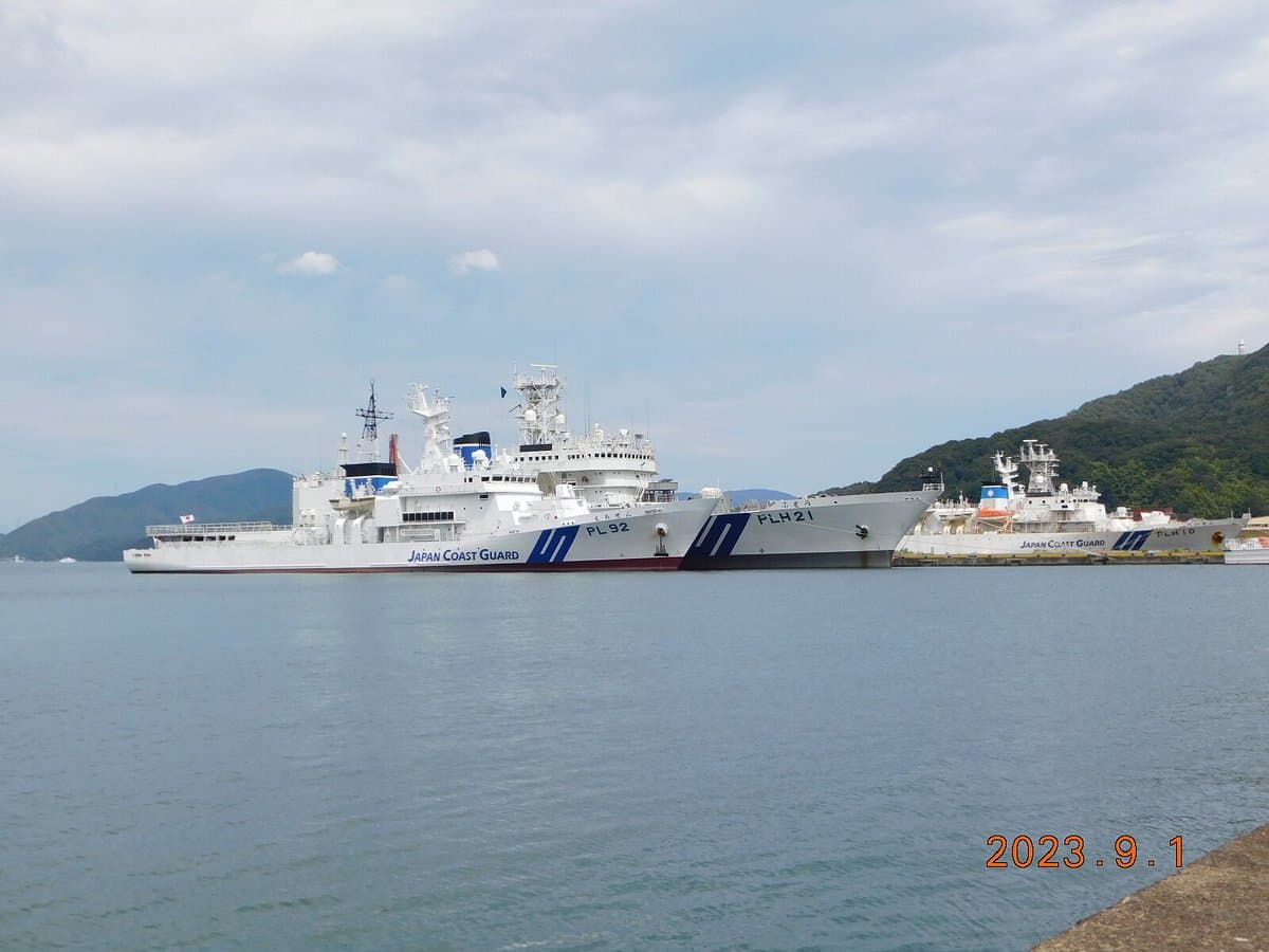 Maizuru Port Toretore Center Michi-no-Eki