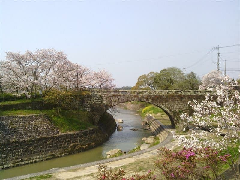 Iwamoto Bridge