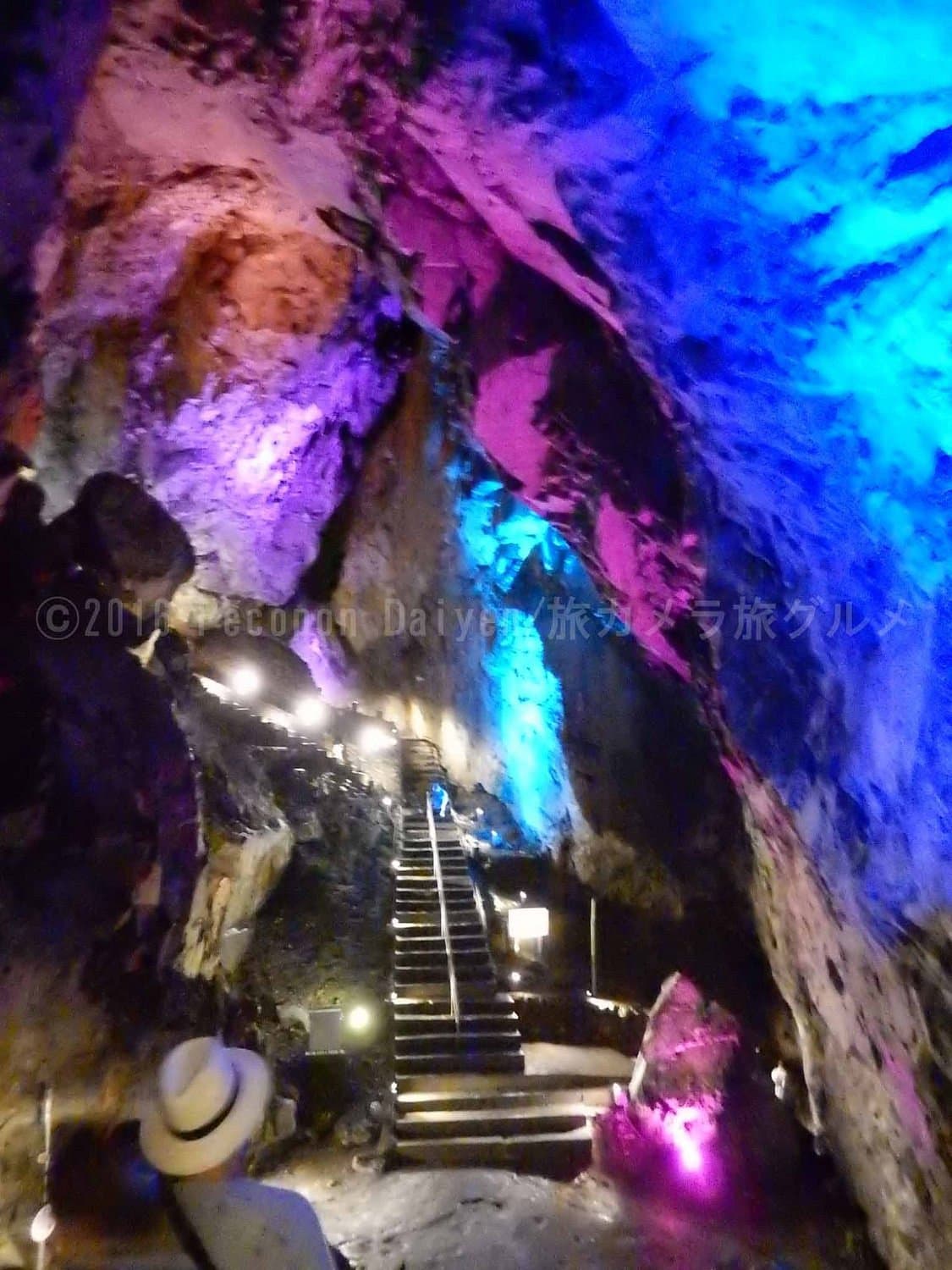 Nippara Limestone Caves