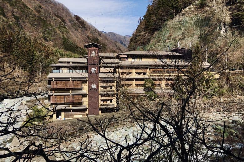 Nishiyama Onsen Keiunkan