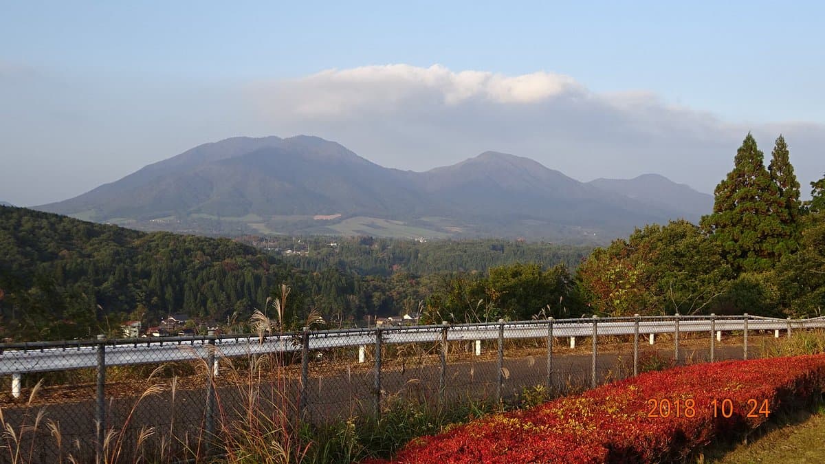 Hiruzen Kogen Service Area Up Line cover image