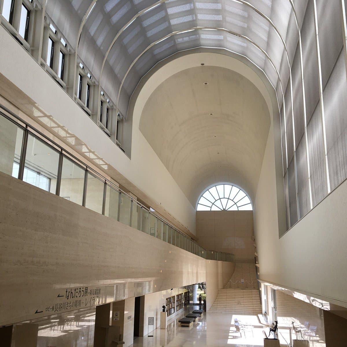 Hiratsuka Museum of Art