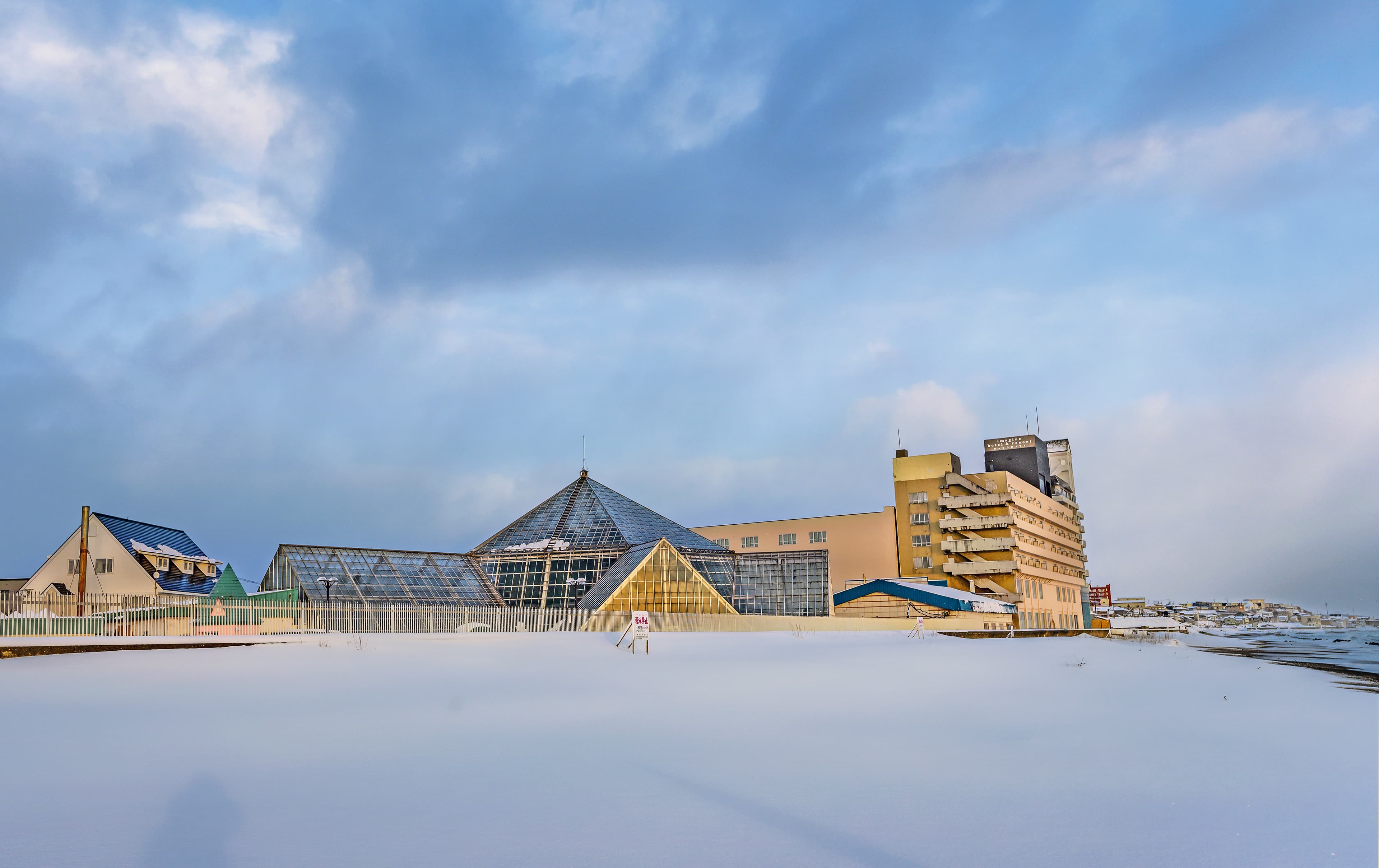 Hakodate Tropical Botanical Garden cover image