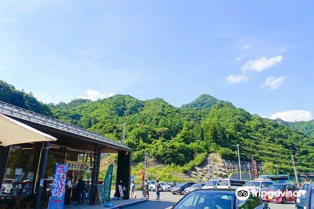 Roadside Station Yamba Furusatokan