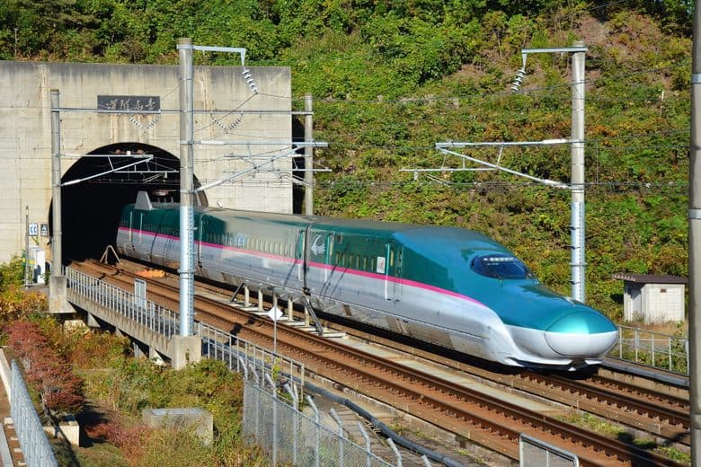 Seikan Tunnel