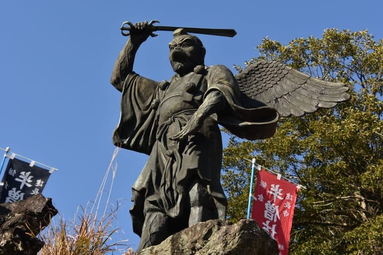 Hansobo Shrine