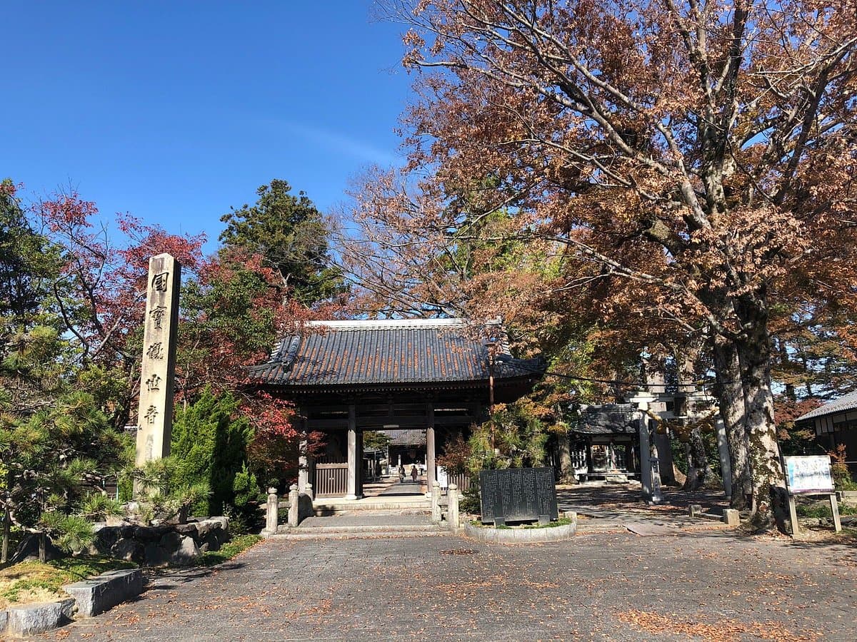 Doganji Kannondo Kogenji