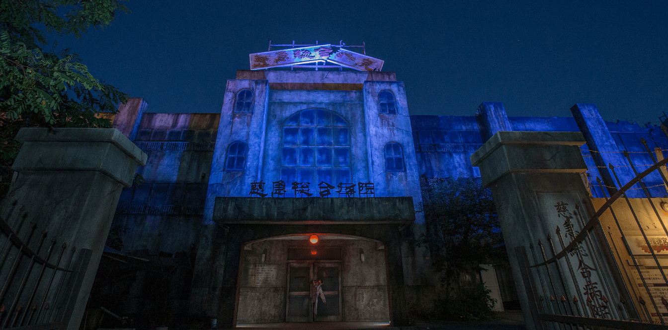 Super Scary Labyrinth of Fear