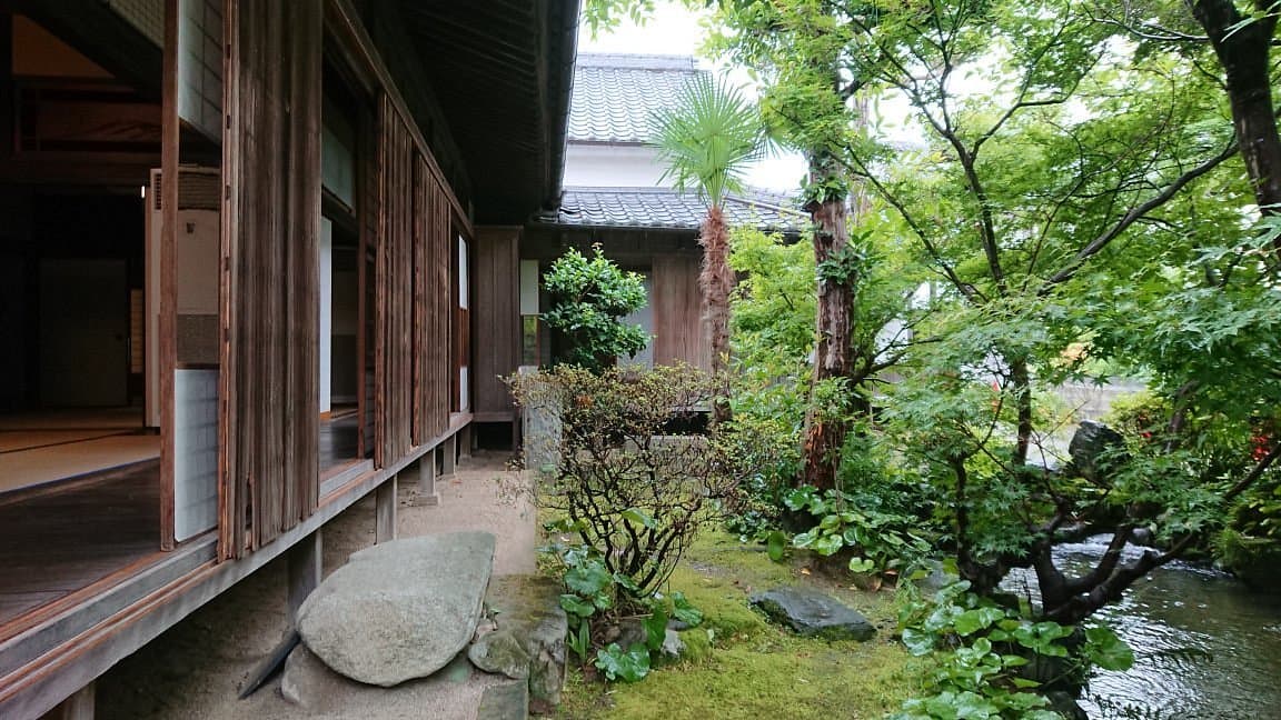 Kagamida Yashiki Structures cover image