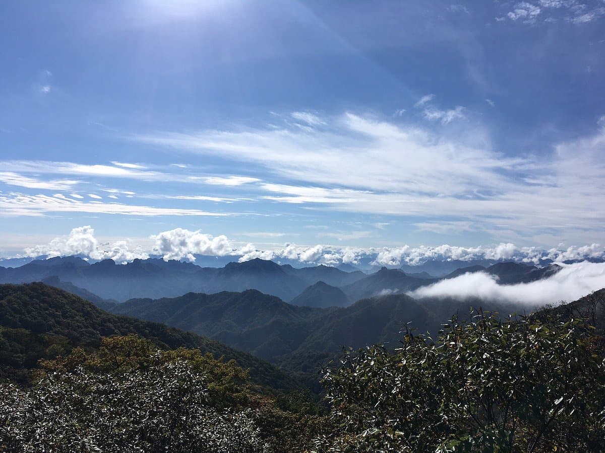 Former Usuitouge View Point cover image