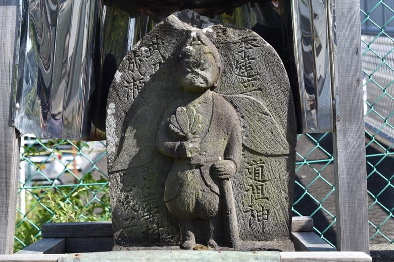 Tengu Stelae of Naruse