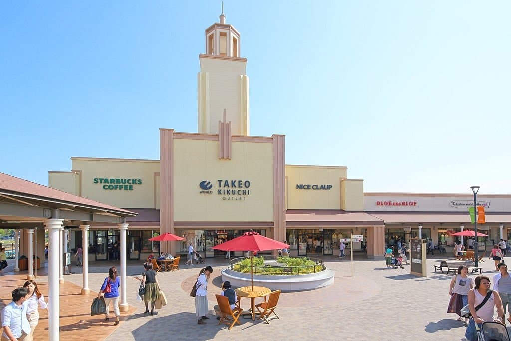 Shisui Premium Outlets cover image