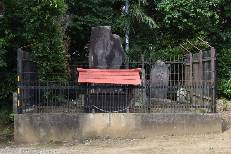 Haunted Acala Stele of Moriya