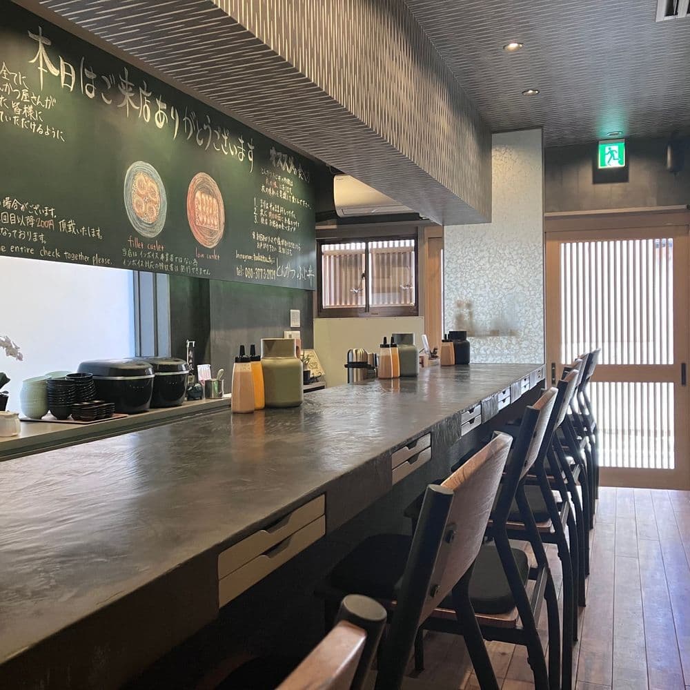 Tonkatsu Fujii: A tasting course of katsu
