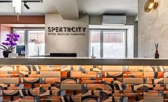 Spektrcity Hamovniki