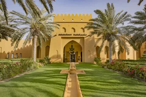 Aldhafra Resort Vignette Collection