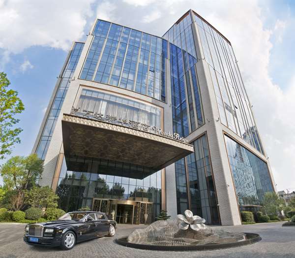 The St.Regis on the Bund,Shanghai