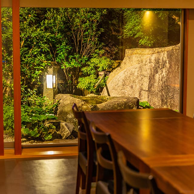 Yukimoto: South Shinshu Kaiseki